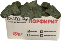 «Камень Порфирит Колотый (40 x 80 мм), для э/печей» – 1