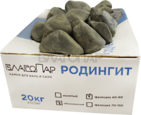 «Камень Родингит Шлифованный (40 x 80 мм), для э/печей» – 1