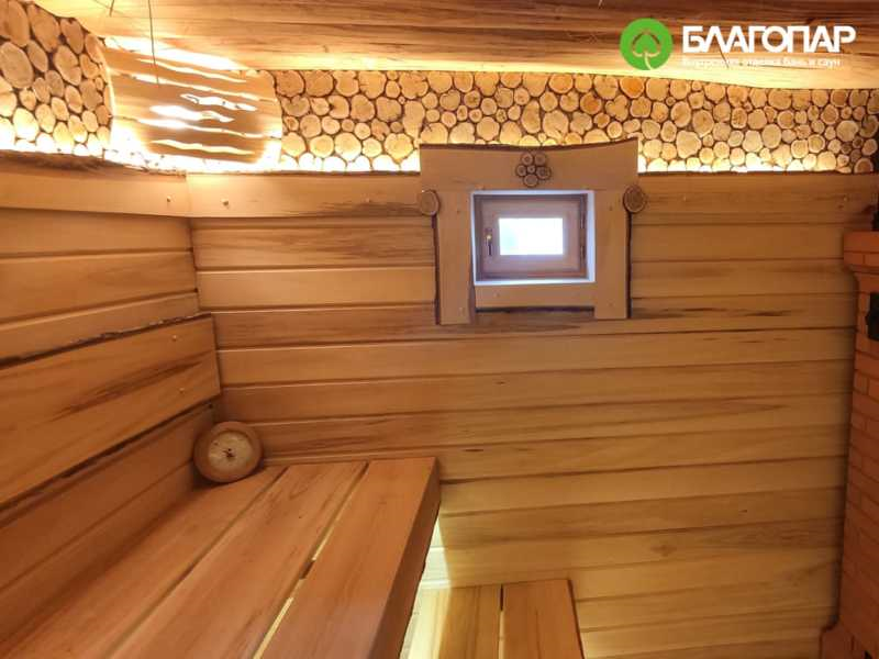 Парная для лечения