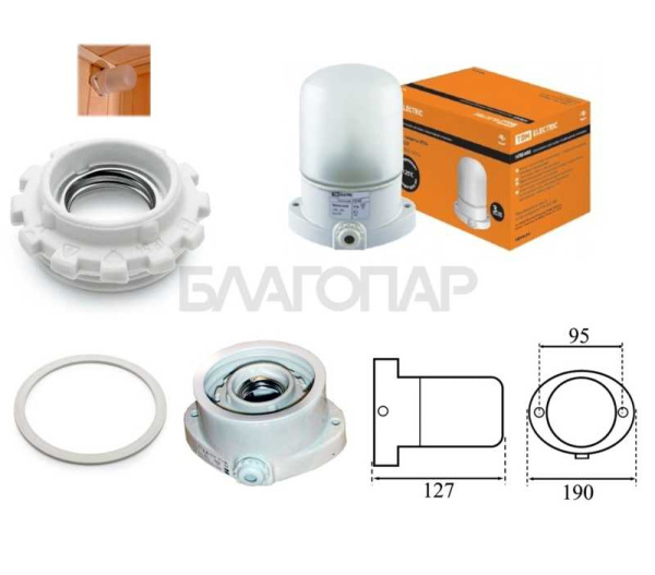«Светильник для сауны LINDER (НПБ 400) прямой1» – 2