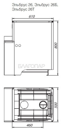 «Дровяная печь для бани и сауны Вулкан Эльбрус 26 Чугун - Размеры кожуха печи | БлагоПар» – 2