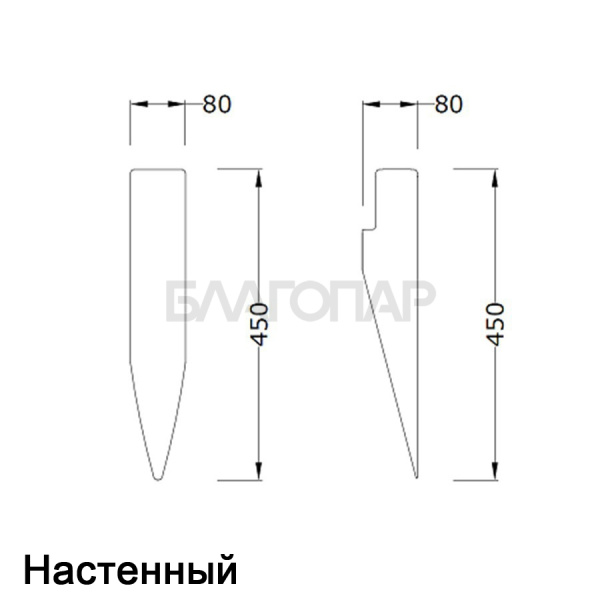 «Светильник Licht2000 Torcia (настенный)1» – 2