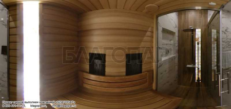 «Инфракрасный излучатель Harvia SACP2303P Basic3» – 6