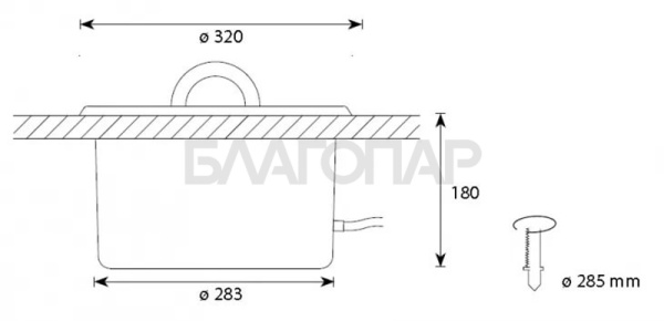 «Шайка Cariitti с ручками и со светодиодной подсветкой Led1» – 3