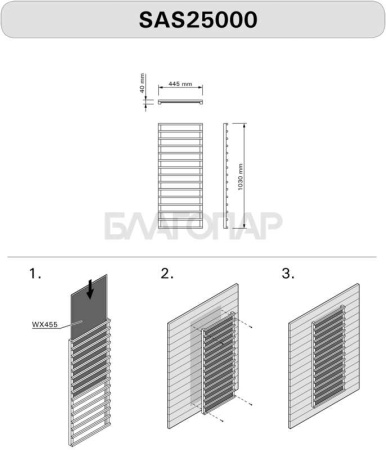 «Решетка излучателя Harvia Carbon3» – 3
