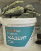 Камень Жадеит Колотый (40 x 80 мм), для э/печей3