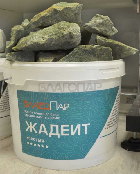 «Камень Жадеит Колотый (40 x 80 мм), для э/печей1» – 3