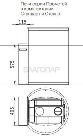 «Дровяная печь для бани и сауны Вулкан Прометей 18 Стандарт - Размеры топочного тоннеля печи | БлагоПар» – 5