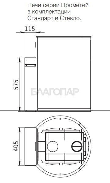 «Дровяная печь для бани и сауны Вулкан Прометей 18 Стандарт - Размеры топочного тоннеля печи | БлагоПар» – 5