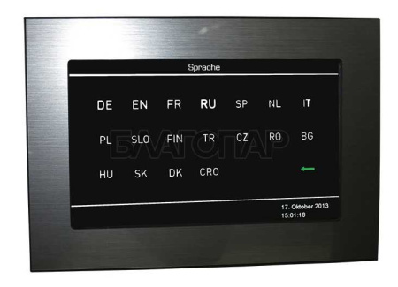 «EmoTouch II+ Schwarz (Черный) (сухой и влажный режим)3» – 5