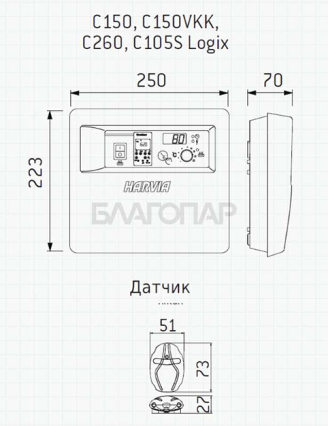 «Пульт управления Harvia С105S1» – 2