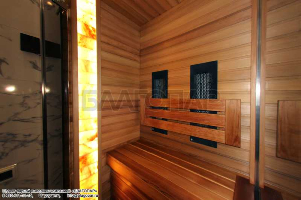 «Инфракрасный излучатель Harvia SACP2303P Basic1» – 4