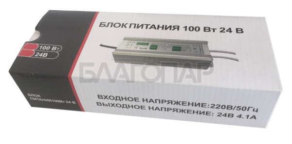«Трансформатор IP67 100вт.1» – 2