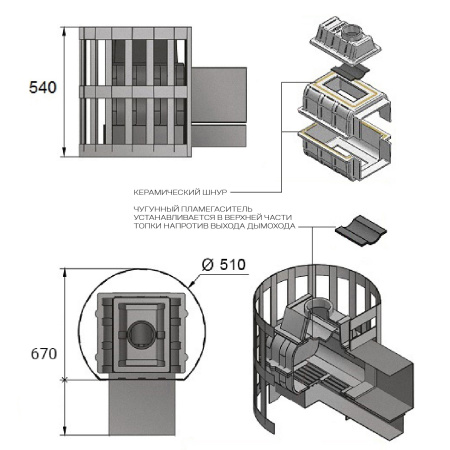 «ВЕЗУВИЙ Легенда Ковка 12 (261)3» – 3