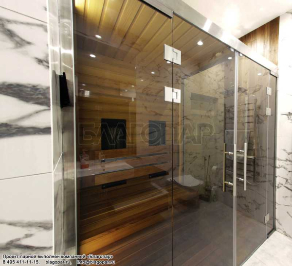 «Инфракрасный излучатель Harvia SACP2303P Basic1» – 3