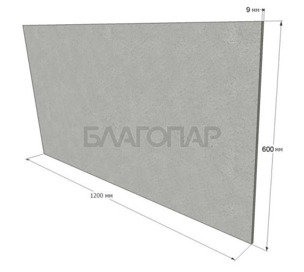 «Плита FLAMMA СТАНДАРТ 1,2X0,6м толщина 9 мм Минерит1» – 2