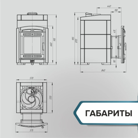 «Печь банная Атмосфера L в облицовке Пироксенит до 24 м33» – 3