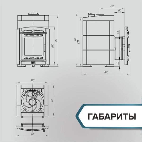 «Печь банная Атмосфера L в облицовке Пироксенит до 24 м31» – 3