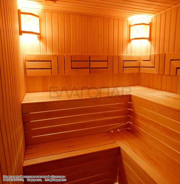 «Абажур угловой 3 плитки вертикальный АУ-3ПВ1» – 3