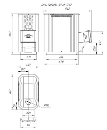 «Теплодар Сибирь 30 ЛК3» – 2
