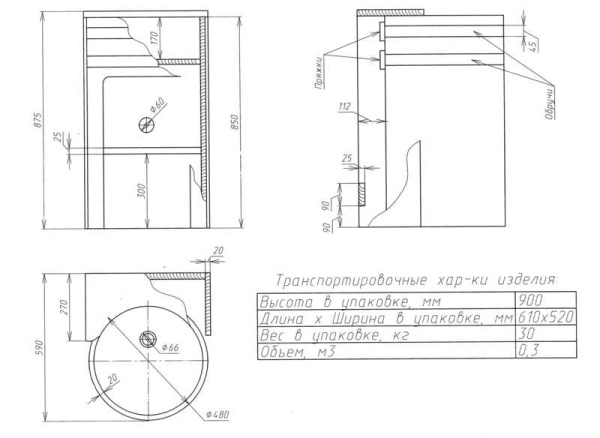 «Умывальник-стойка Bentwood прямая лиственница натуральное1» – 5