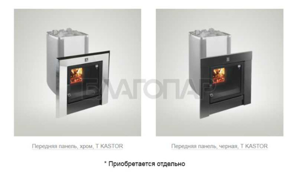 «Kastor KARHU 40 T (сквозь стену, для объема свыше 30 м3)1» – 3