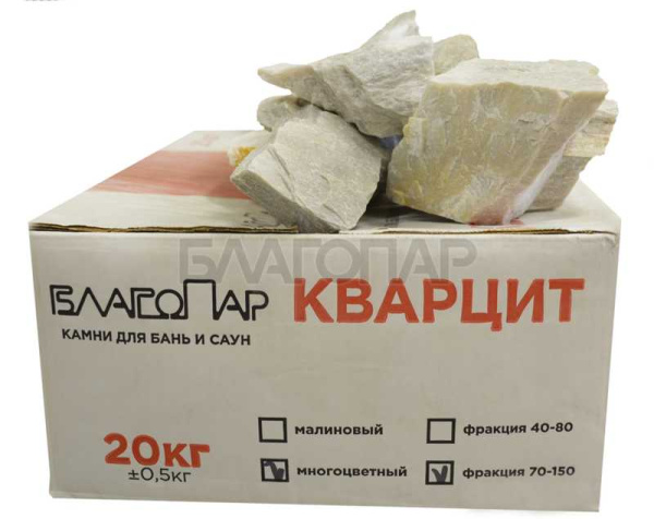 «Камень Кварцит МНОГОЦВЕТНЫЙ Колотый (70 x 150 мм), для д/печей1» – 3