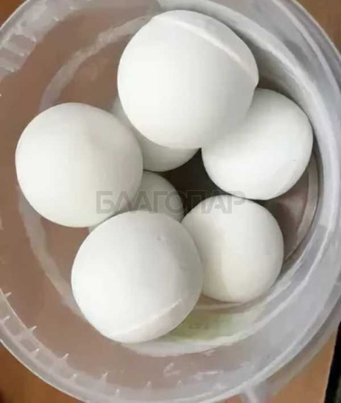 «Фарфор "Императорский" (Шары керамические) 3,3 кг.3» – 4