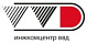 Инжкомцентр ВВД
