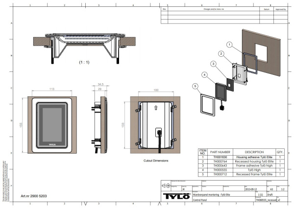 «Панель Установочная коробка HELO Elite Free1» – 2