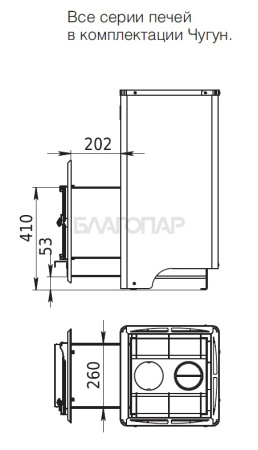 «Дровяная печь для бани и сауны Вулкан Эльбрус 20 Чугун - Размеры топочного тоннеля печи | БлагоПар» – 3