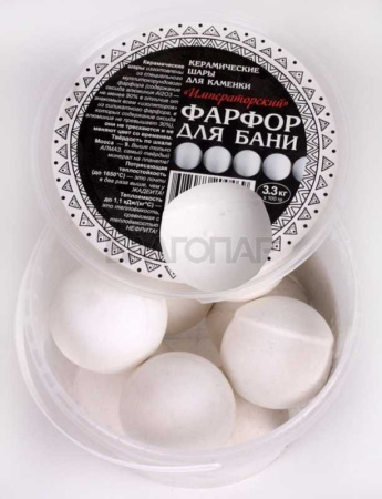 «Фарфор "Императорский" (Шары керамические) 3,3 кг.3» – 2