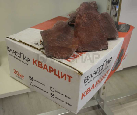 «Камень Кварцит МАЛИНОВЫЙ Колотый (70 x 150 мм), для д/печей3» – 6