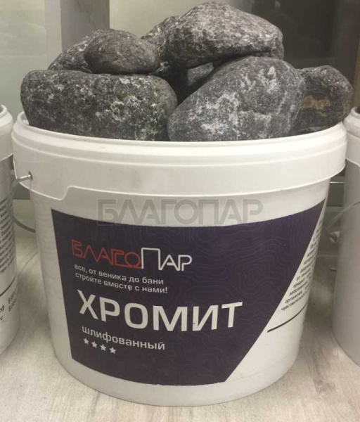 «Камень Хромит Шлифованный (70 x 150 мм), для д/печей1» – 2