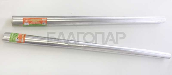 «Фольга 100 микрон (обоженная)1» – 3