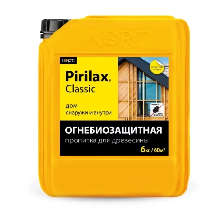 «Биопирен (антипирен-антисептик) для древесины ПИРИЛАКС (6 кг)3» – 3