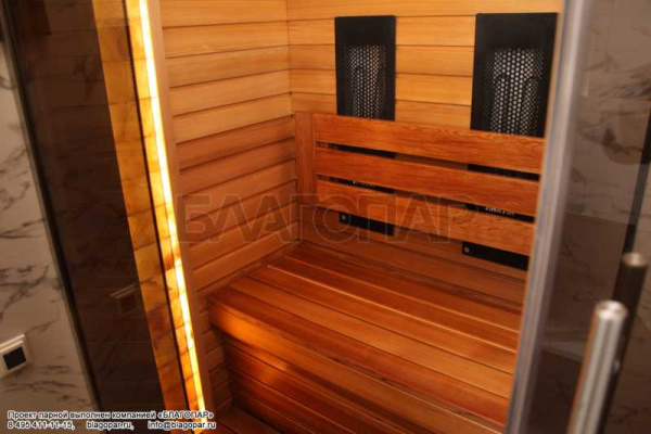 «Инфракрасный излучатель Harvia SACP2303P Basic1» – 5