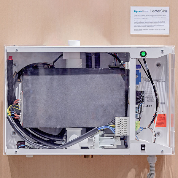 «HygroMatik HeaterSlim Парогенератор HS10-BS с датчиком TF1041» – 3