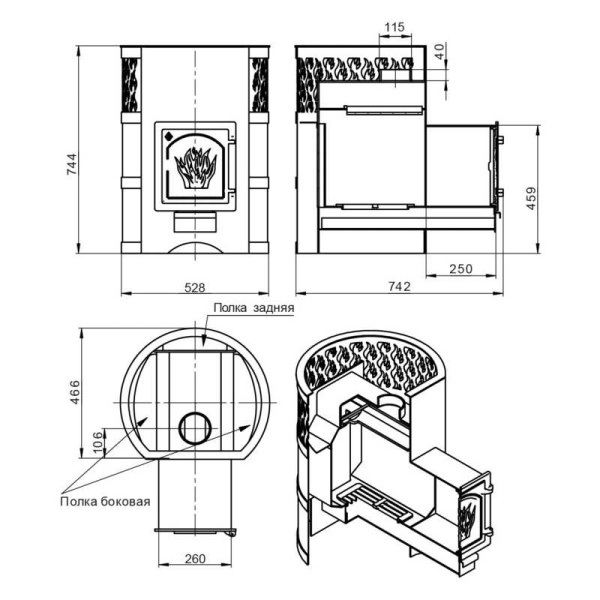 «ВЕЗУВИЙ Лава 22 (ДТ-4) 20161» – 4