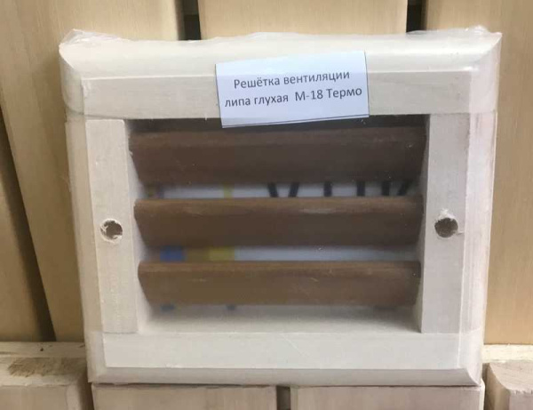 «Решётка вентиляции Термо Липа глухая М-18Т1» – 3