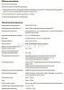 ECON H3 (сухой и влажный режим)3